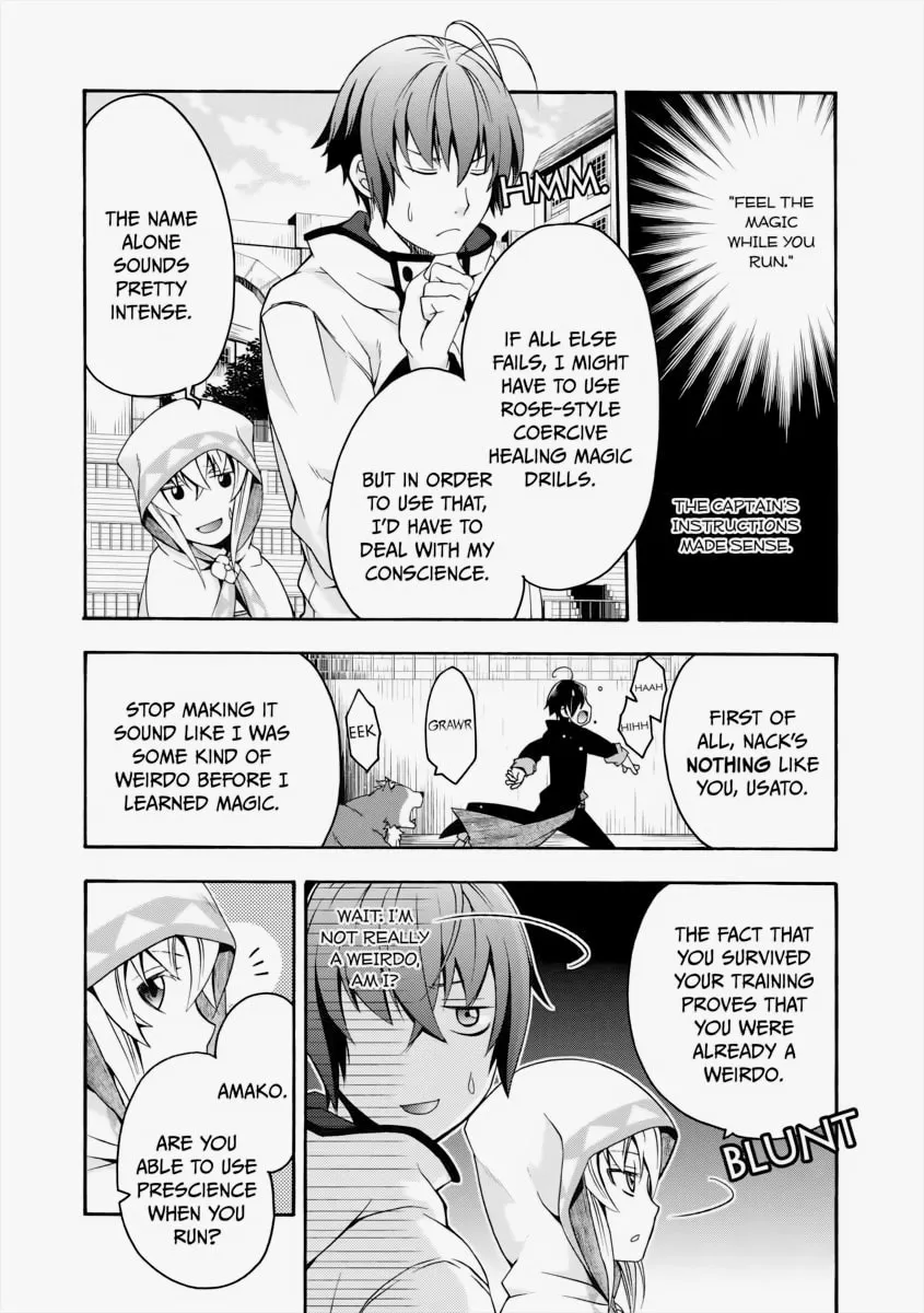 Read The Wrong Way to Use Healing Magic chapter 23 image 1 on Lezhin