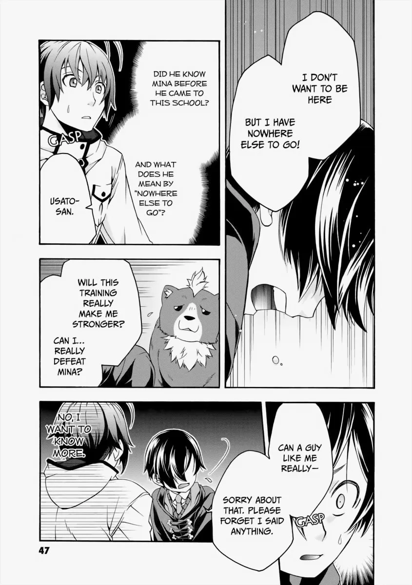 Read The Wrong Way to Use Healing Magic chapter 23 image 12 on Lezhin