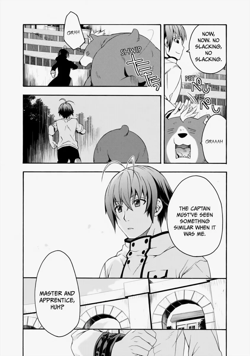 Read The Wrong Way to Use Healing Magic chapter 23 image 15 on Lezhin