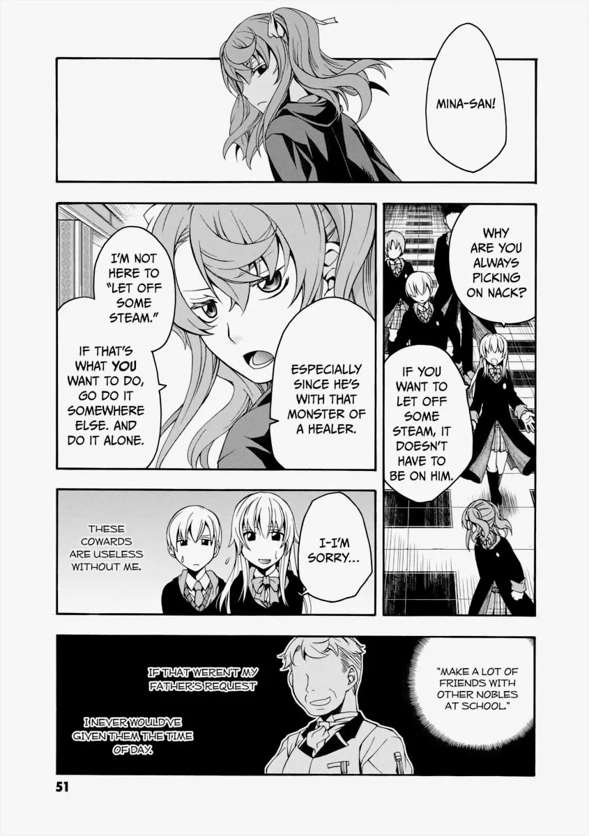 Read The Wrong Way to Use Healing Magic chapter 23 image 16 on Lezhin
