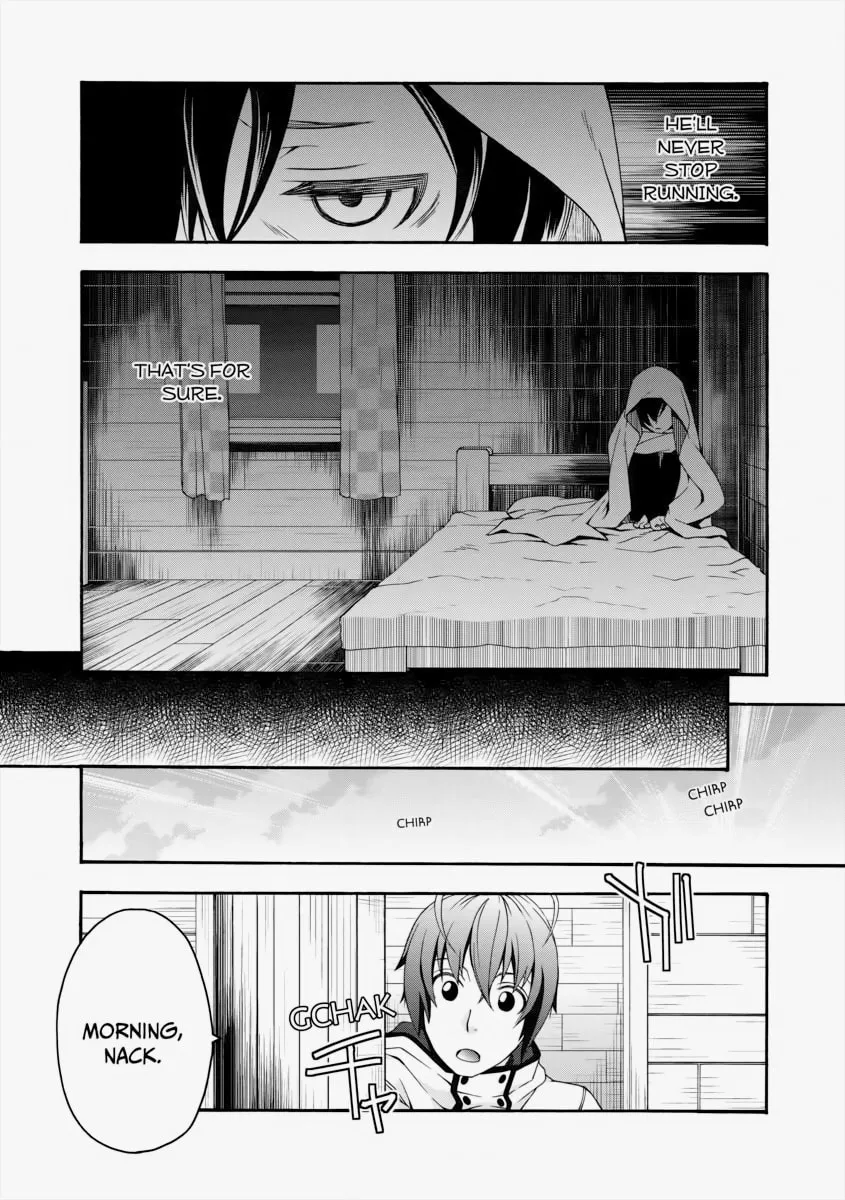 Read The Wrong Way to Use Healing Magic chapter 23 image 18 on Lezhin