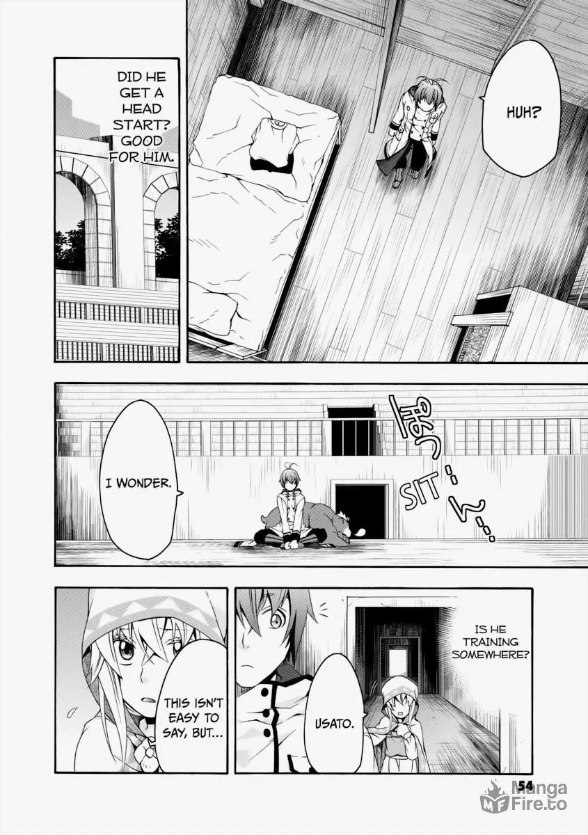 Read The Wrong Way to Use Healing Magic chapter 23 image 19 on Lezhin