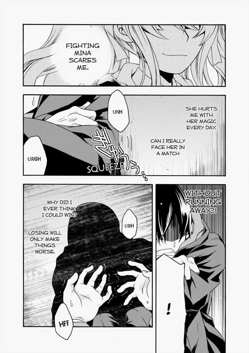 Read The Wrong Way to Use Healing Magic chapter 23 image 21 on Lezhin