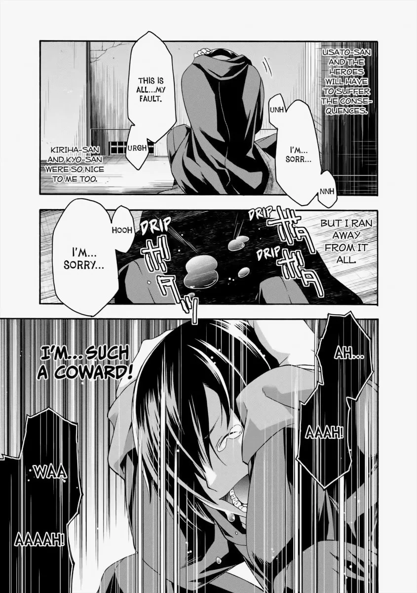 Read The Wrong Way to Use Healing Magic chapter 23 image 22 on Lezhin