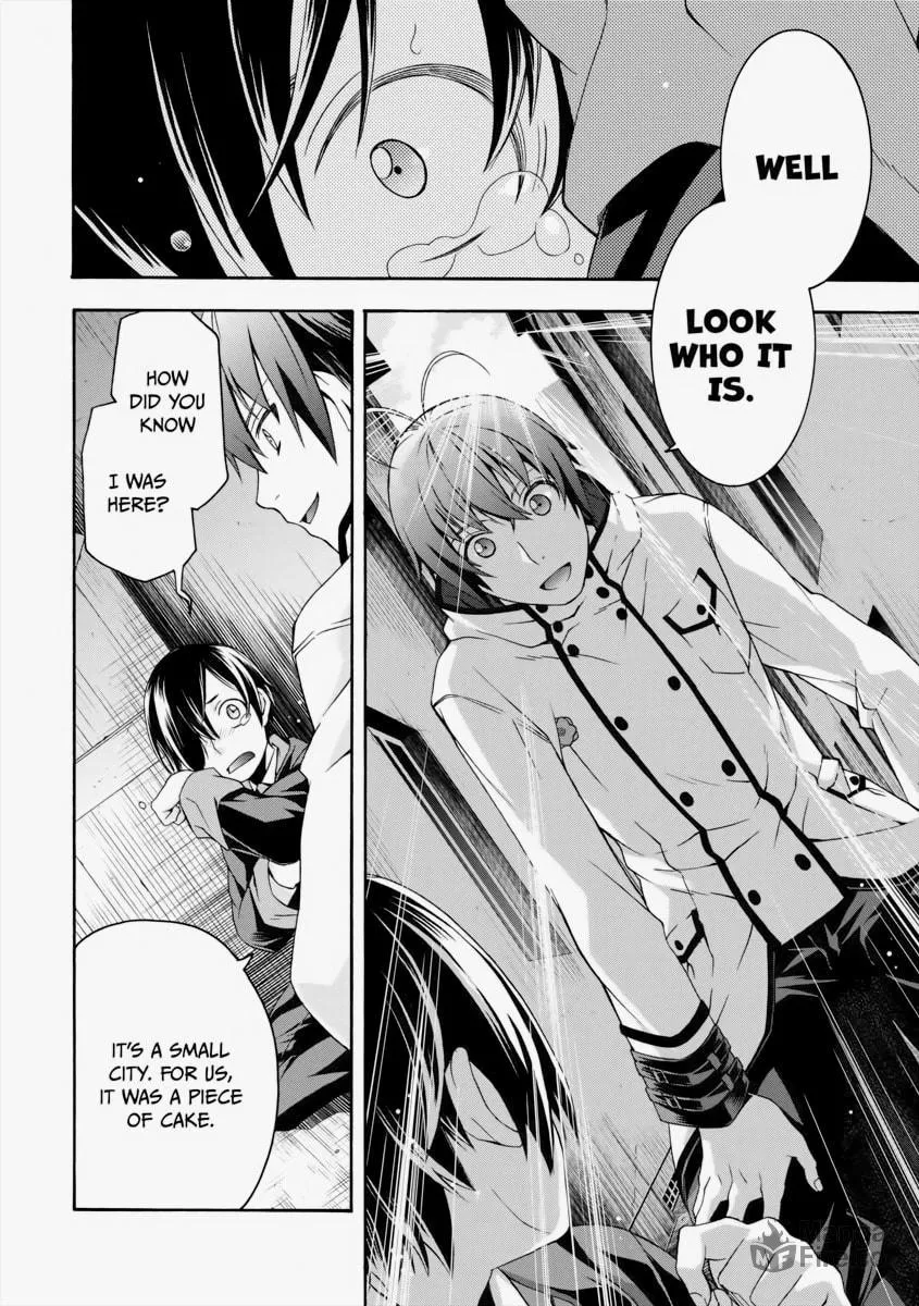Read The Wrong Way to Use Healing Magic chapter 23 image 23 on Lezhin