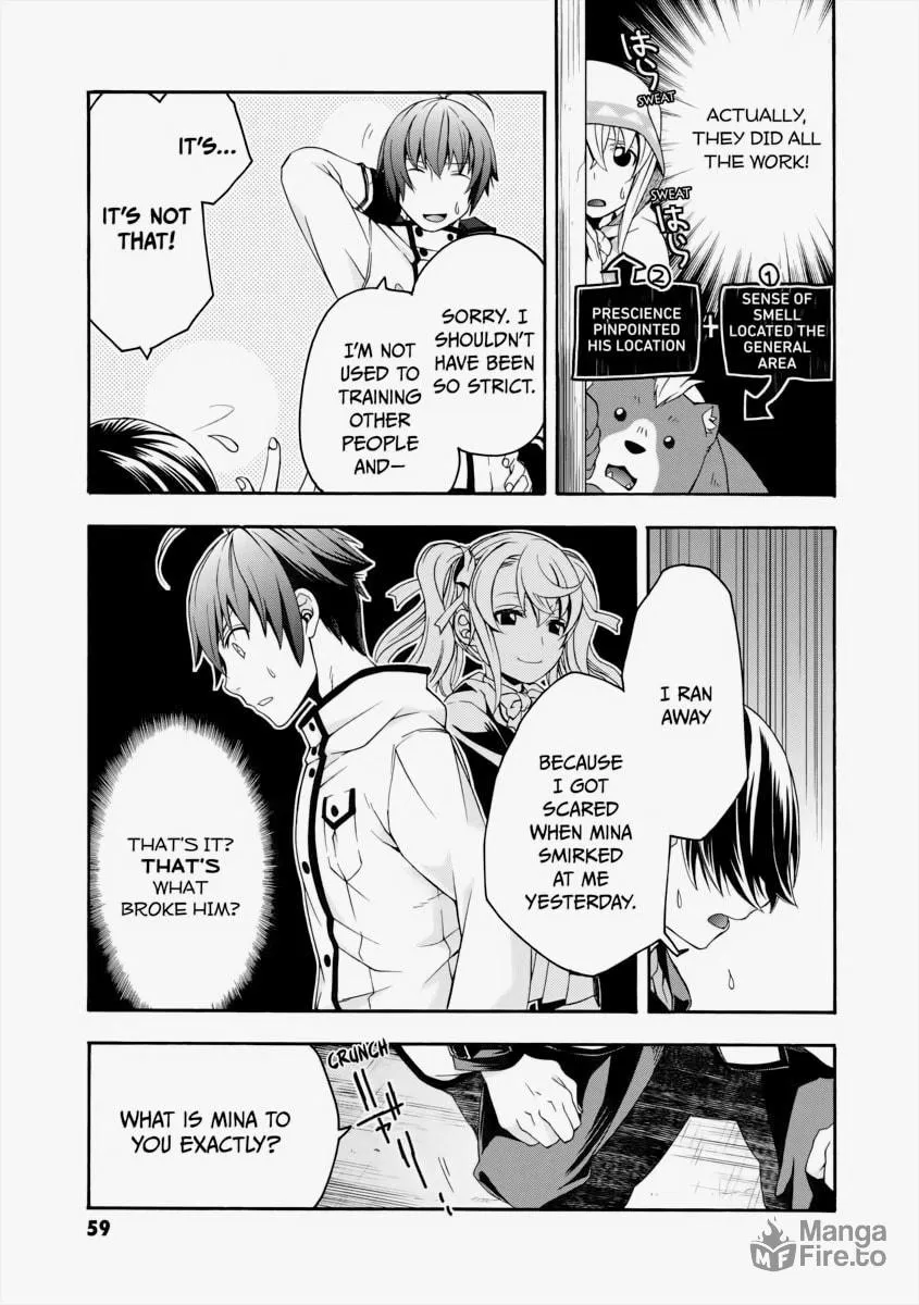 Read The Wrong Way to Use Healing Magic chapter 23 image 24 on Lezhin