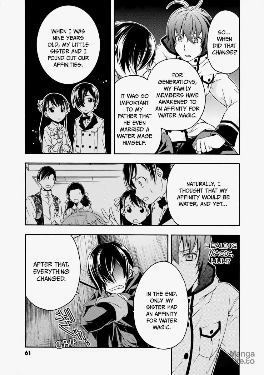 Read The Wrong Way to Use Healing Magic chapter 23 image 26 on Lezhin