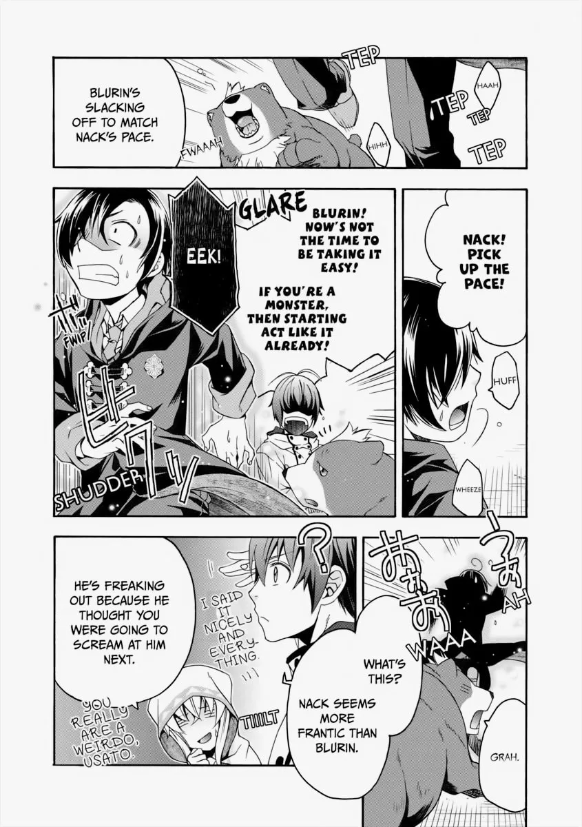 Read The Wrong Way to Use Healing Magic chapter 23 image 3 on Lezhin