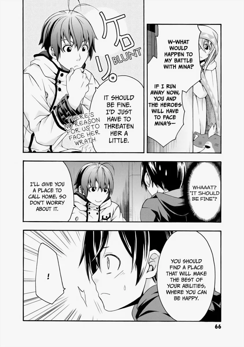 Read The Wrong Way to Use Healing Magic chapter 23 image 31 on Lezhin
