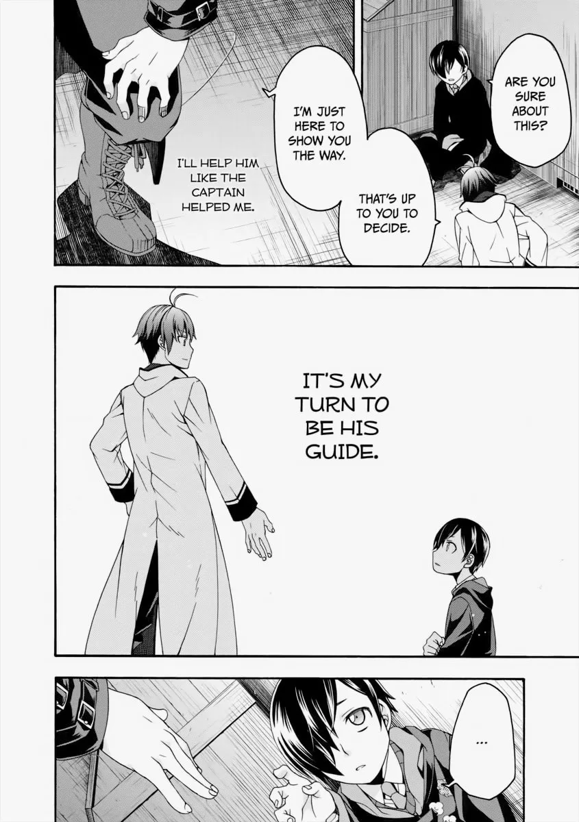 Read The Wrong Way to Use Healing Magic chapter 23 image 33 on Lezhin