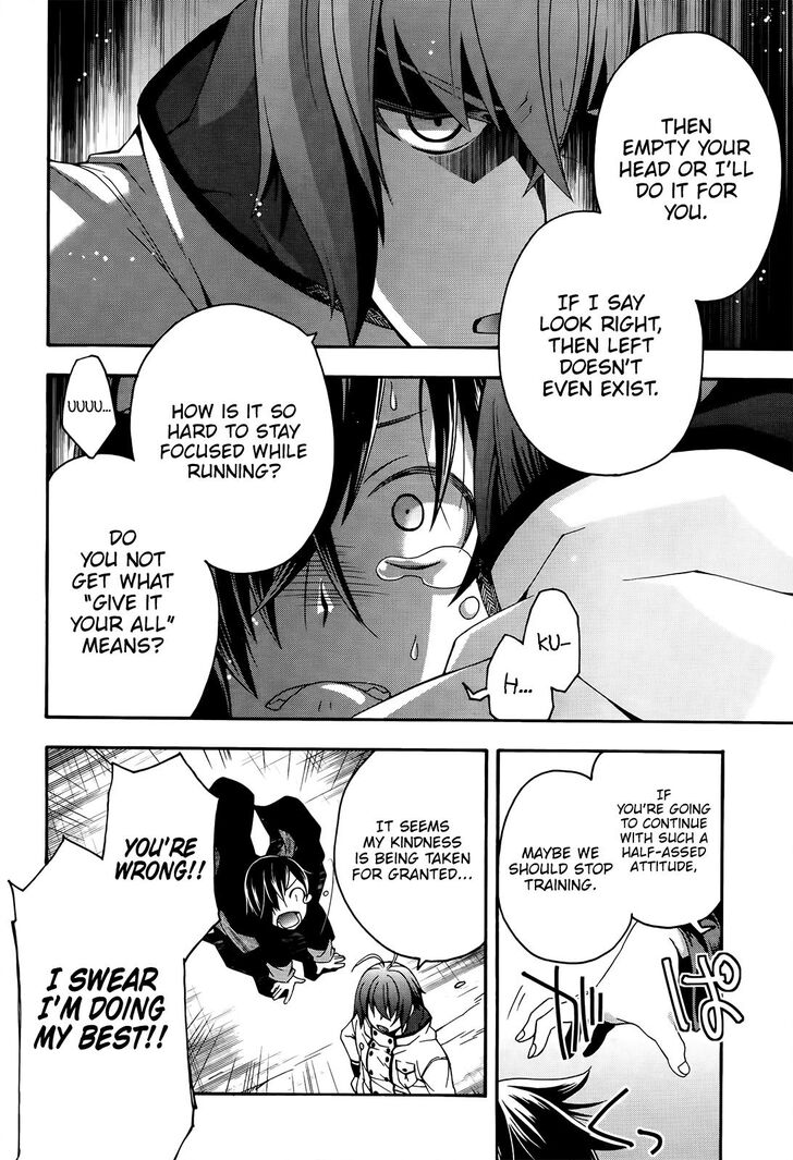 Read The Wrong Way to Use Healing Magic chapter 24 image 10 on Lezhin
