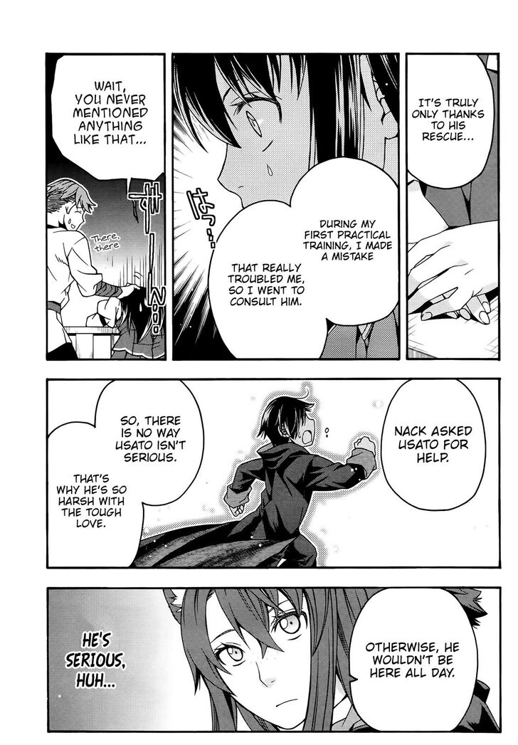 Read The Wrong Way to Use Healing Magic chapter 24 image 15 on Lezhin