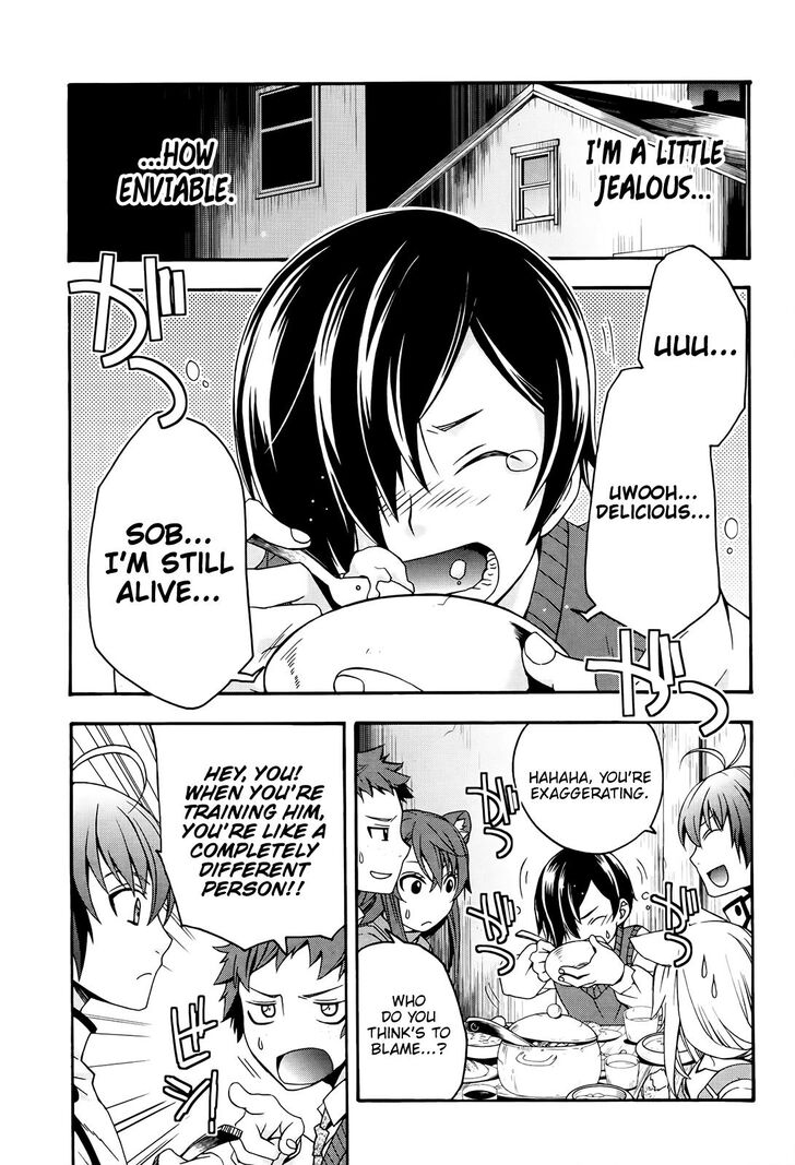 Read The Wrong Way to Use Healing Magic chapter 24 image 17 on Lezhin