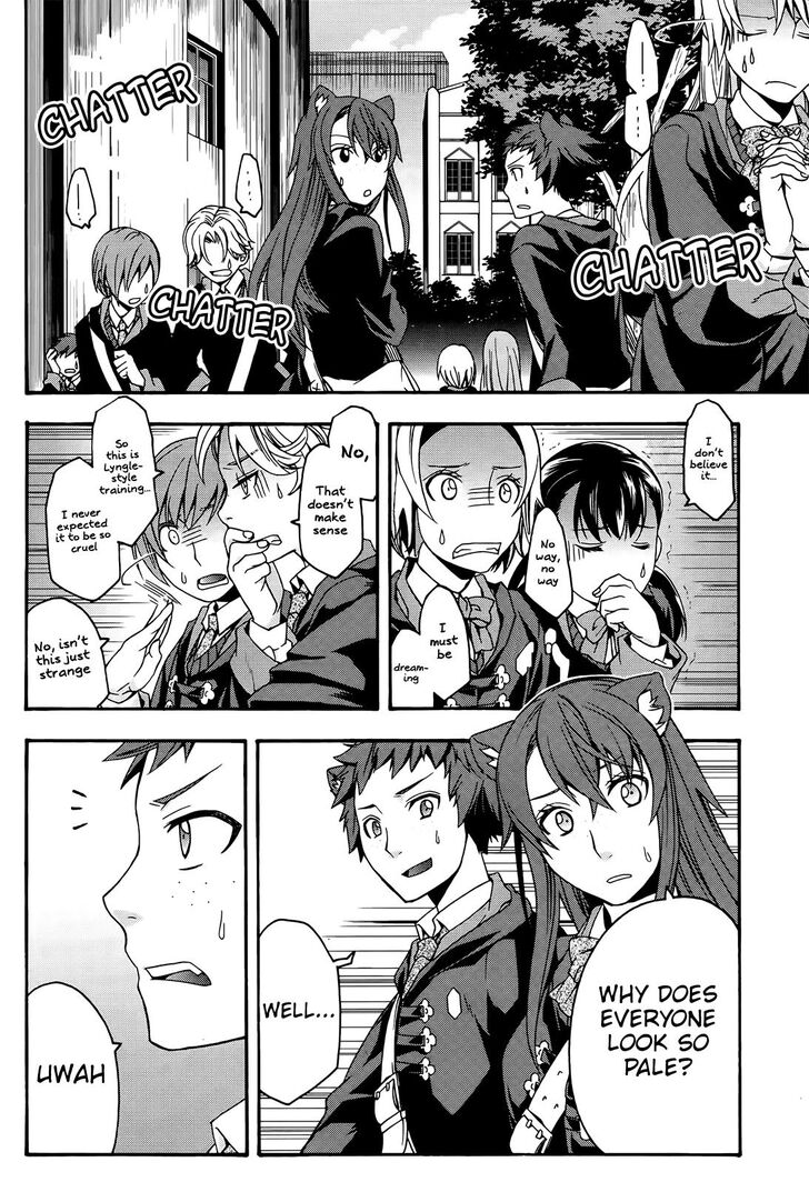 Read The Wrong Way to Use Healing Magic chapter 24 image 2 on Lezhin