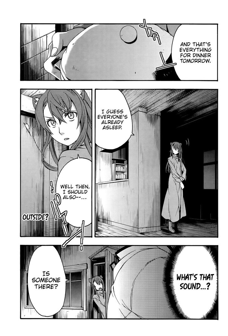Read The Wrong Way to Use Healing Magic chapter 24 image 21 on Lezhin