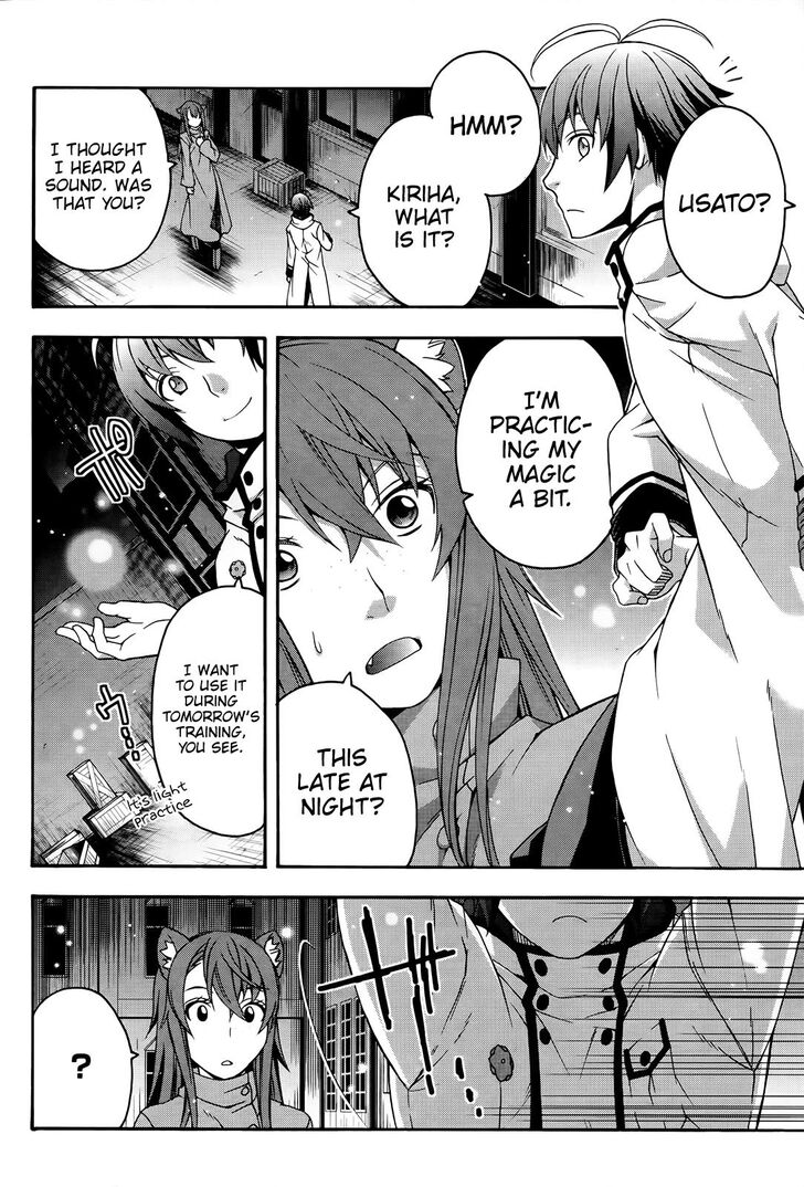 Read The Wrong Way to Use Healing Magic chapter 24 image 22 on Lezhin