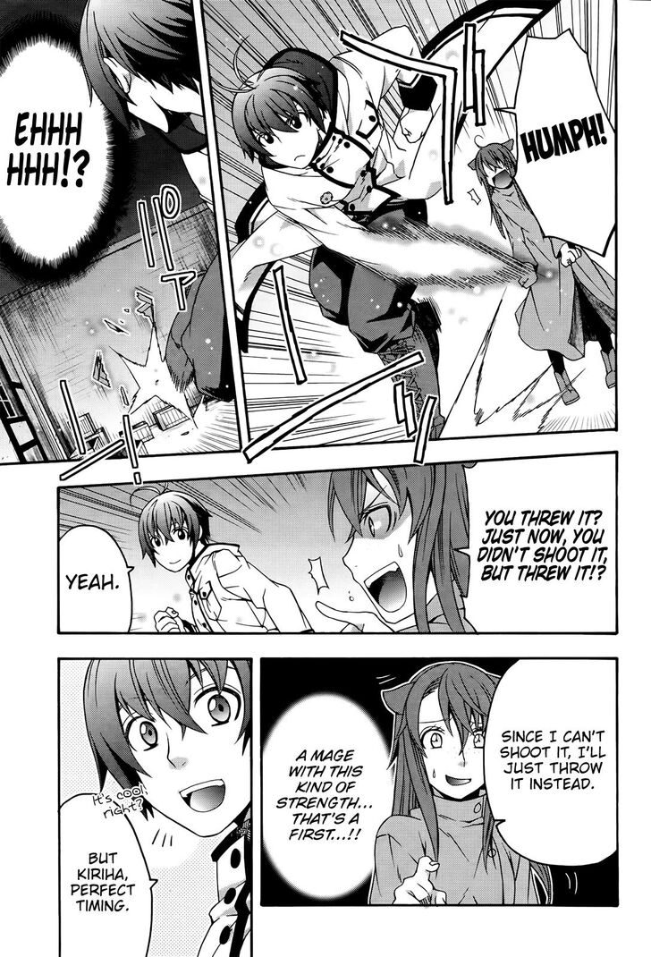Read The Wrong Way to Use Healing Magic chapter 24 image 23 on Lezhin