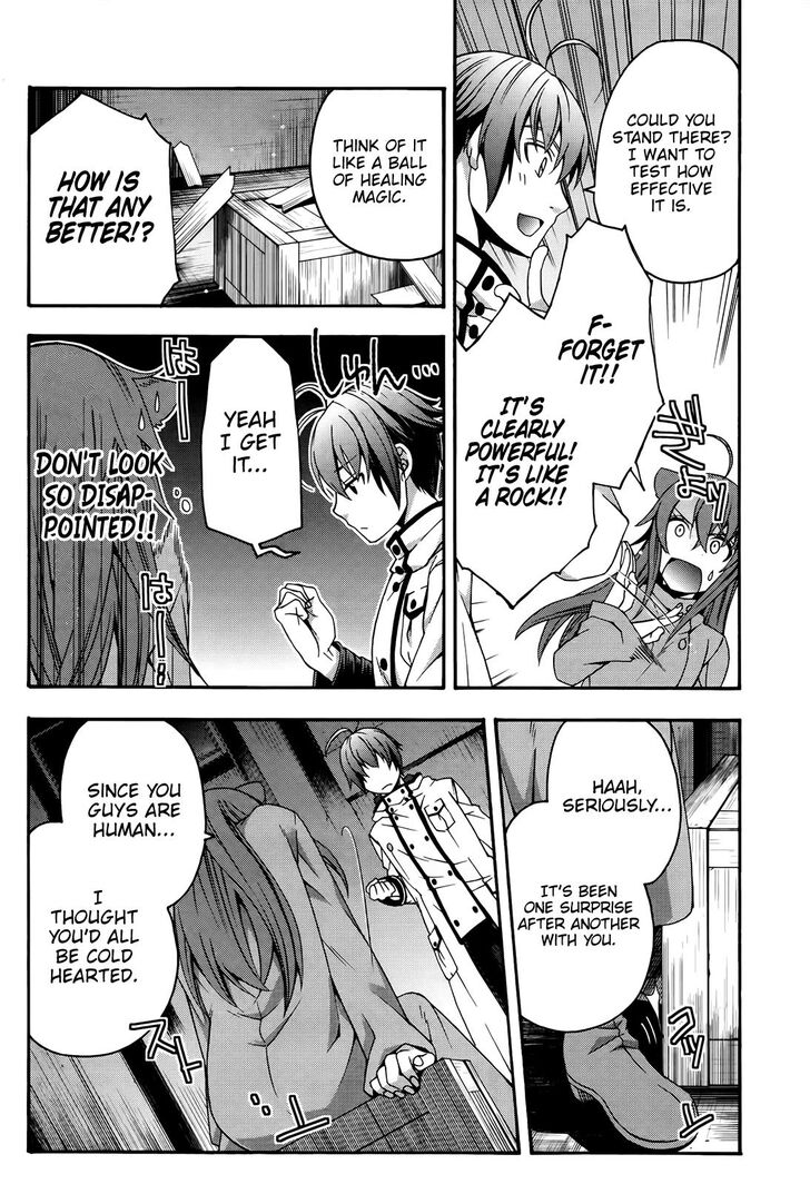 Read The Wrong Way to Use Healing Magic chapter 24 image 24 on Lezhin