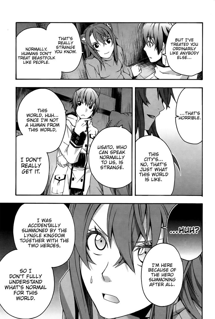 Read The Wrong Way to Use Healing Magic chapter 24 image 25 on Lezhin