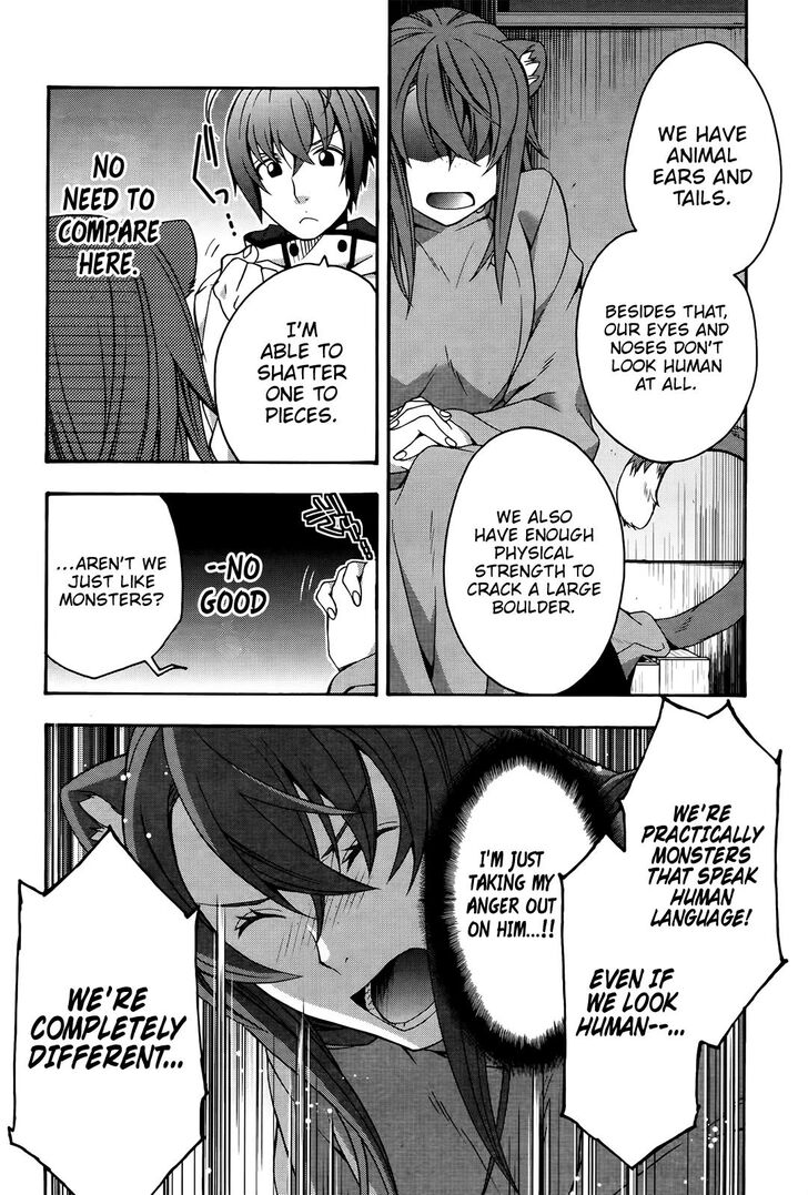 Read The Wrong Way to Use Healing Magic chapter 24 image 28 on Lezhin