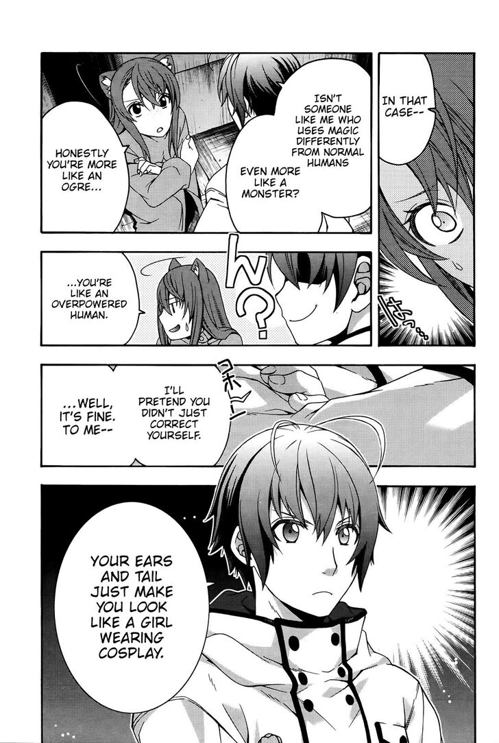 Read The Wrong Way to Use Healing Magic chapter 24 image 29 on Lezhin
