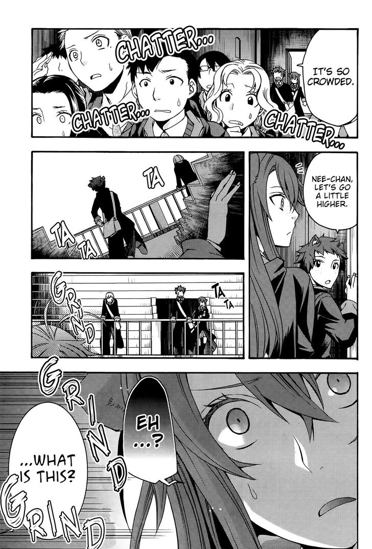 Read The Wrong Way to Use Healing Magic chapter 24 image 3 on Lezhin