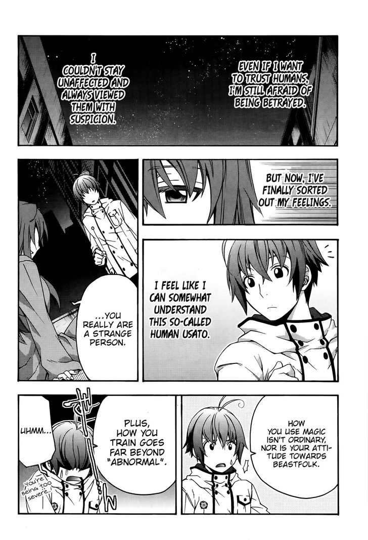 Read The Wrong Way to Use Healing Magic chapter 24 image 32 on Lezhin