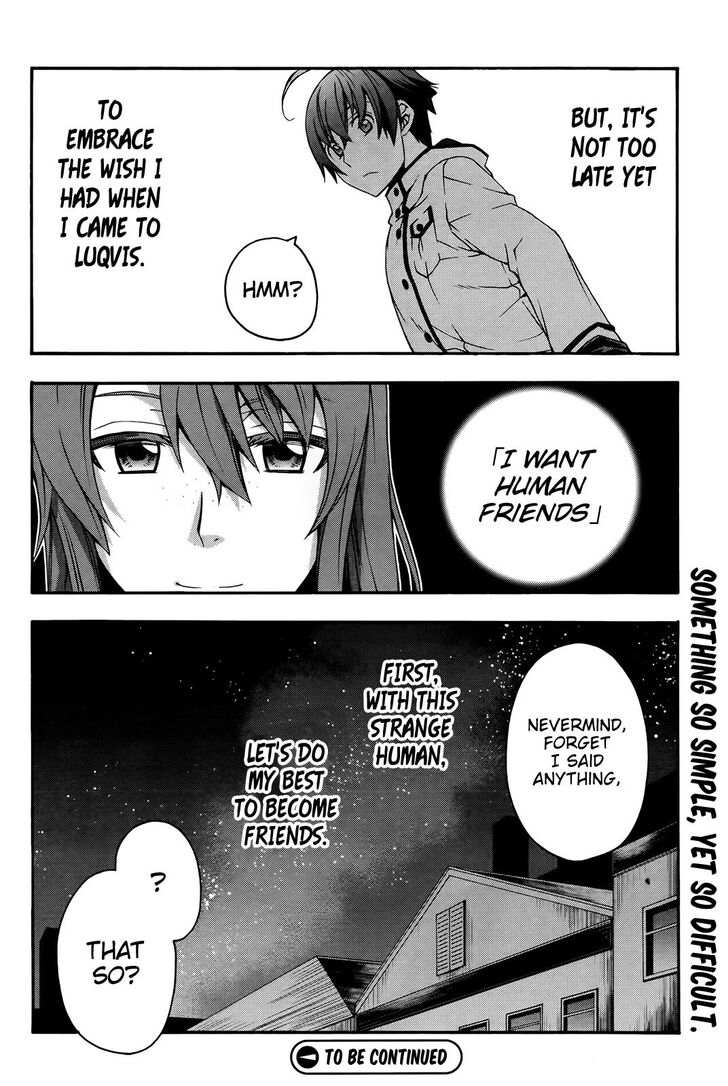 Read The Wrong Way to Use Healing Magic chapter 24 image 34 on Lezhin