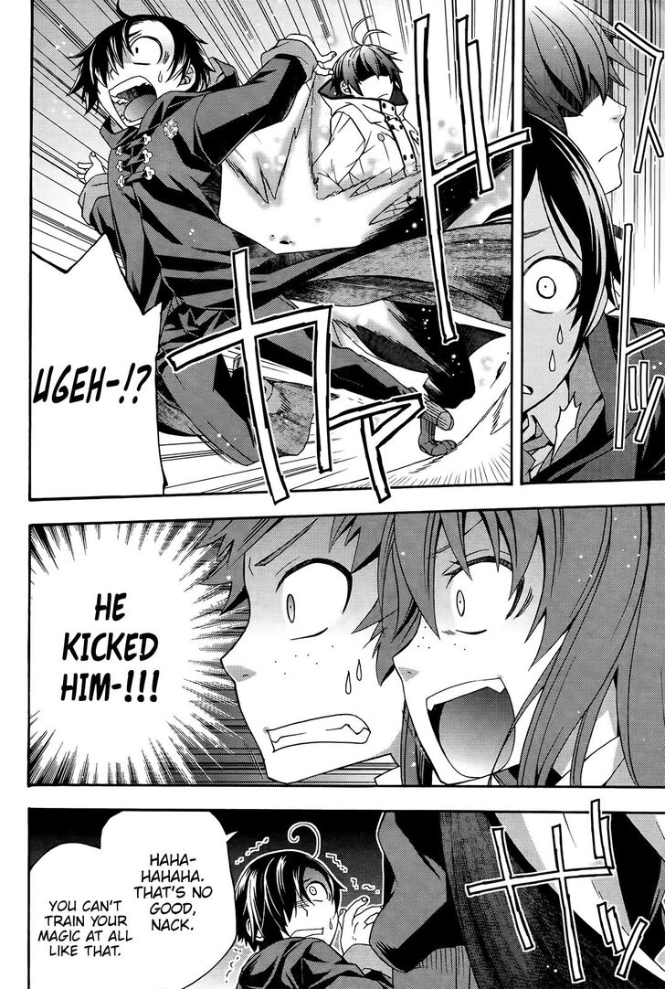 Read The Wrong Way to Use Healing Magic chapter 24 image 6 on Lezhin