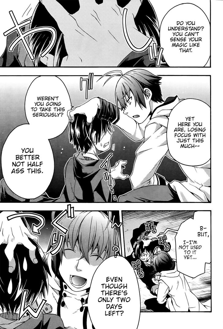 Read The Wrong Way to Use Healing Magic chapter 24 image 7 on Lezhin