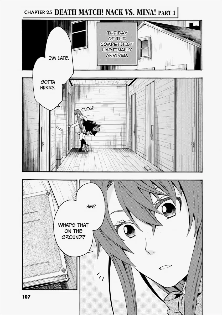 Read The Wrong Way to Use Healing Magic chapter 25 image 0 on Lezhin