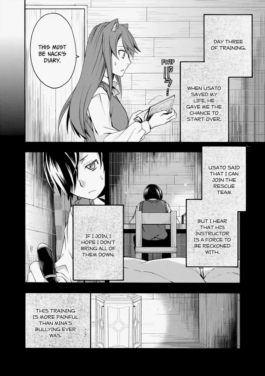 Read The Wrong Way to Use Healing Magic chapter 25 image 1 on Lezhin