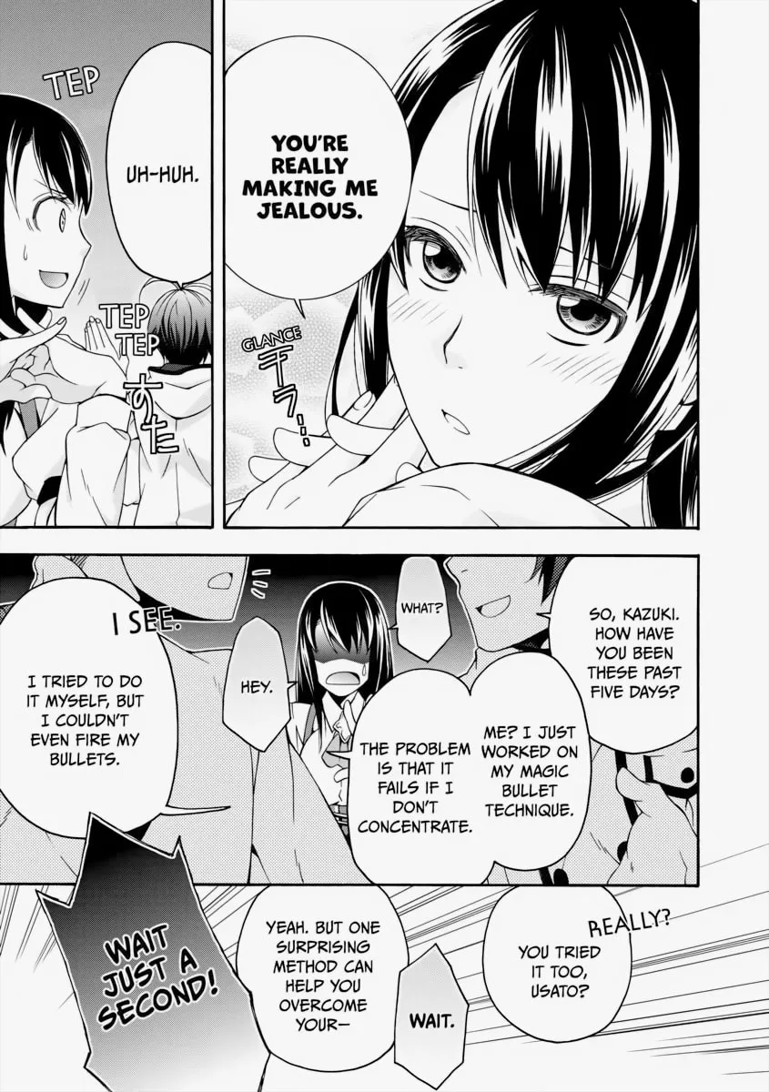 Read The Wrong Way to Use Healing Magic chapter 25 image 12 on Lezhin