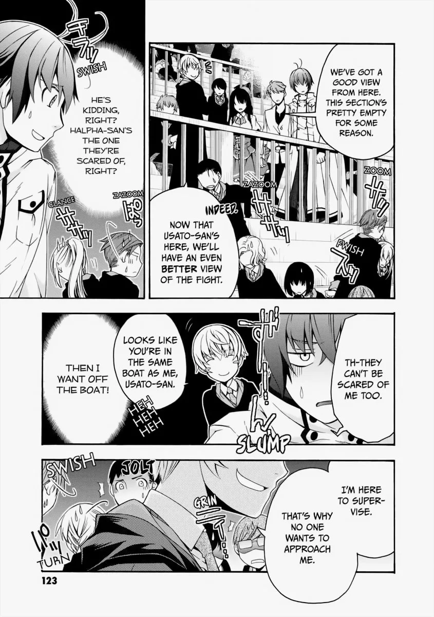 Read The Wrong Way to Use Healing Magic chapter 25 image 16 on Lezhin