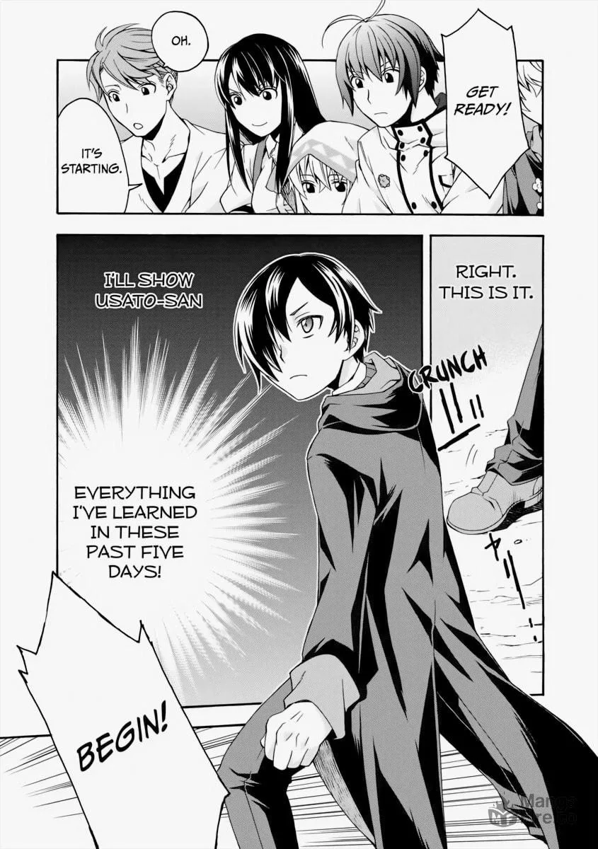 Read The Wrong Way to Use Healing Magic chapter 25 image 24 on Lezhin