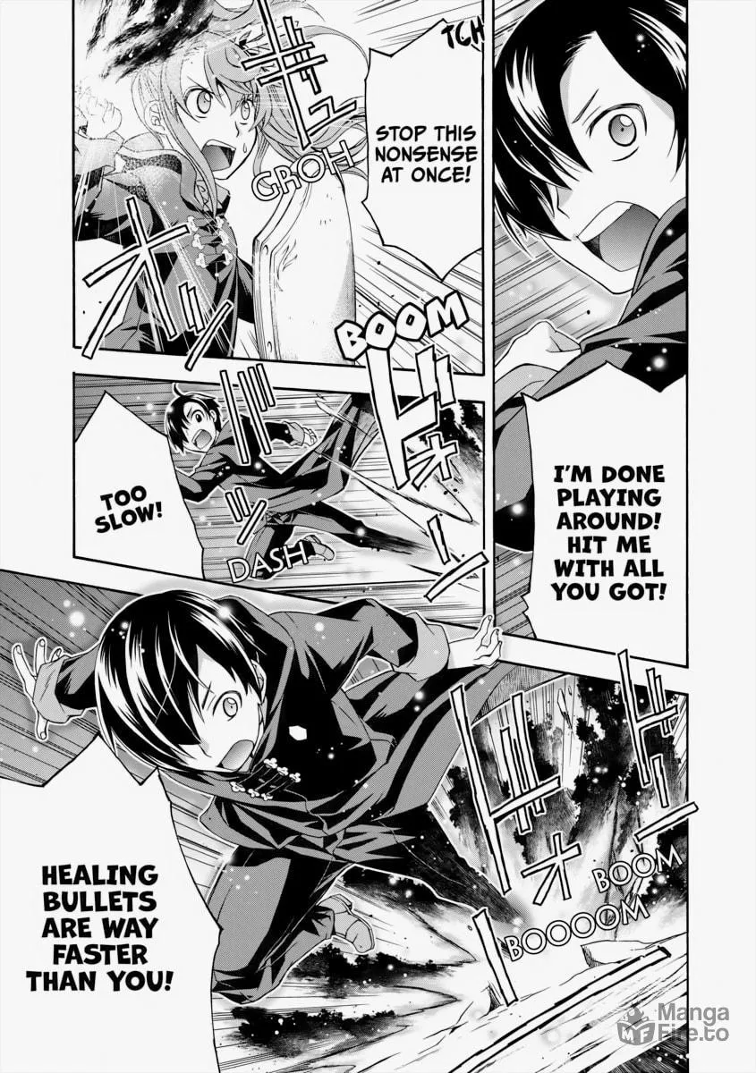 Read The Wrong Way to Use Healing Magic chapter 25 image 26 on Lezhin