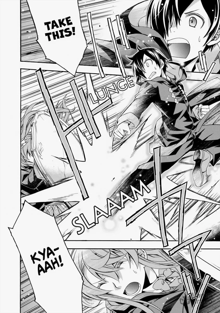 Read The Wrong Way to Use Healing Magic chapter 25 image 29 on Lezhin