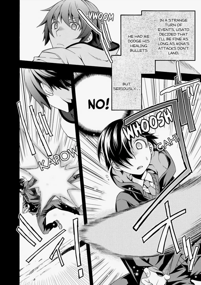 Read The Wrong Way to Use Healing Magic chapter 25 image 3 on Lezhin