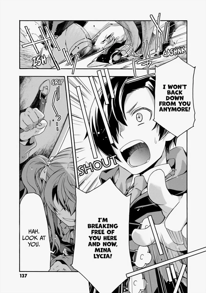 Read The Wrong Way to Use Healing Magic chapter 25 image 30 on Lezhin