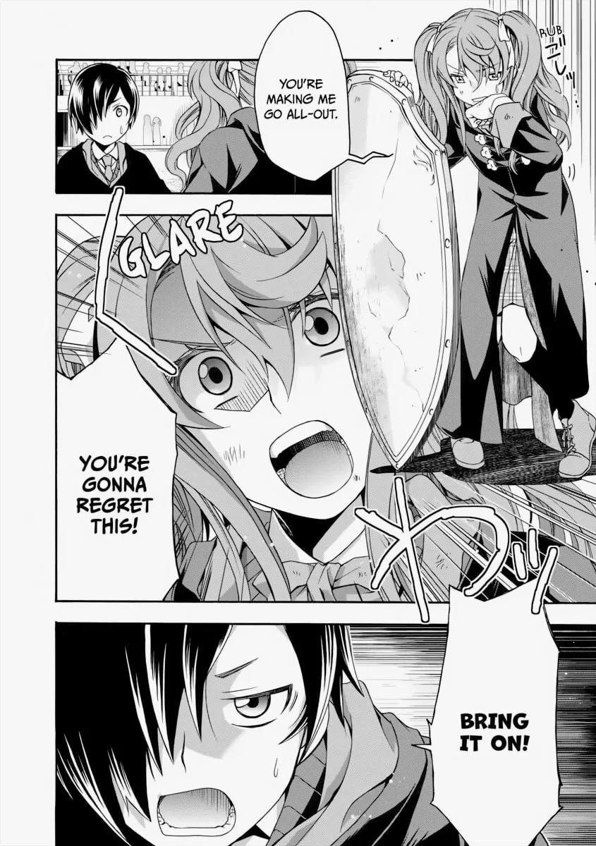 Read The Wrong Way to Use Healing Magic chapter 25 image 31 on Lezhin