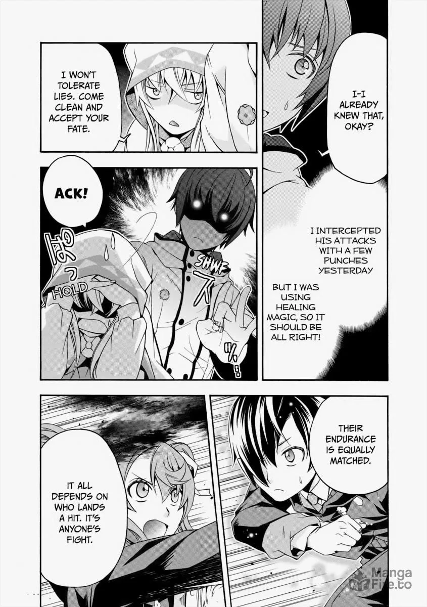 Read The Wrong Way to Use Healing Magic chapter 25 image 34 on Lezhin