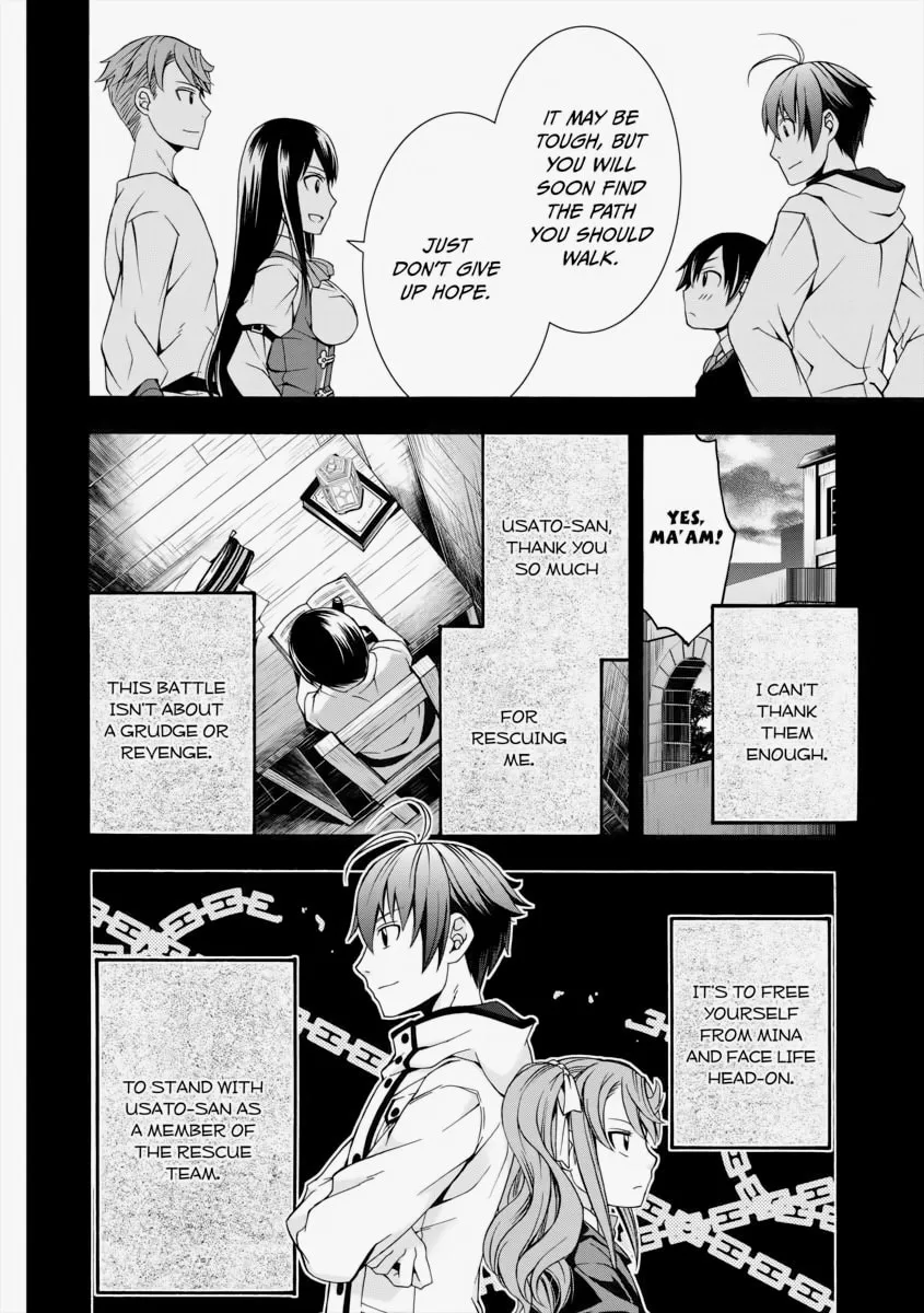 Read The Wrong Way to Use Healing Magic chapter 25 image 7 on Lezhin