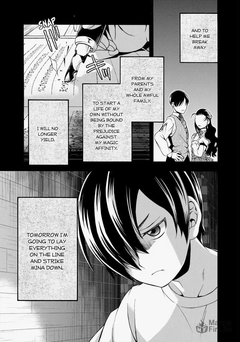 Read The Wrong Way to Use Healing Magic chapter 25 image 8 on Lezhin