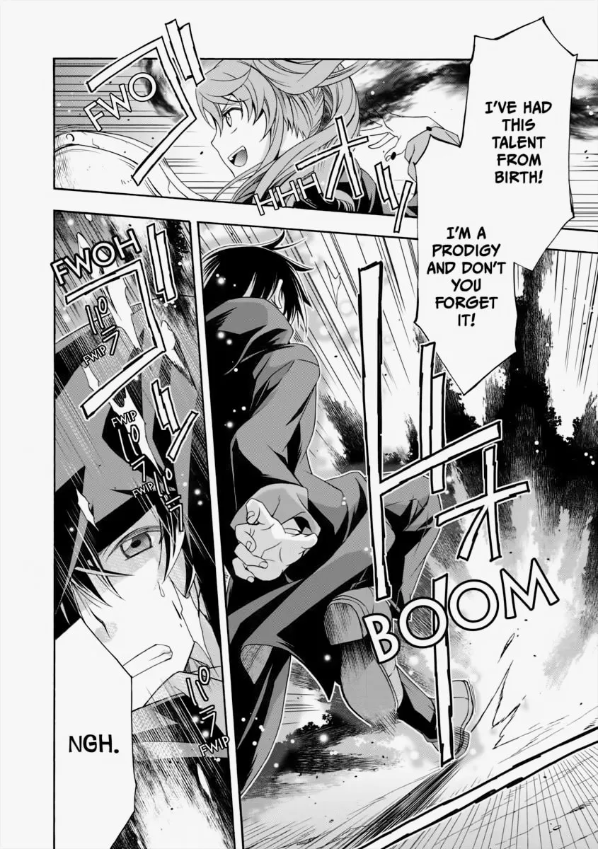 Read The Wrong Way to Use Healing Magic chapter 26 image 1 on Lezhin