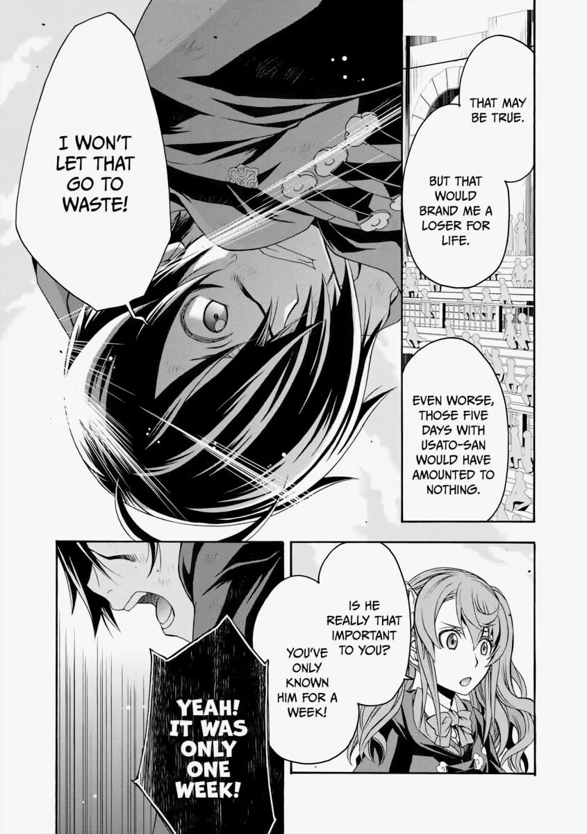 Read The Wrong Way to Use Healing Magic chapter 26 image 10 on Lezhin