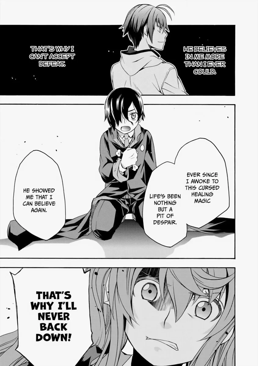 Read The Wrong Way to Use Healing Magic chapter 26 image 12 on Lezhin