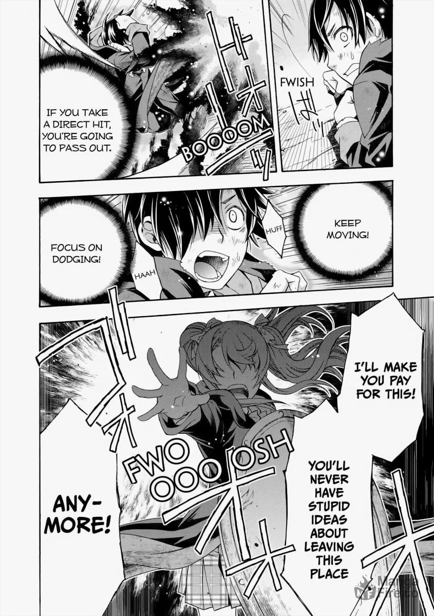 Read The Wrong Way to Use Healing Magic chapter 26 image 19 on Lezhin