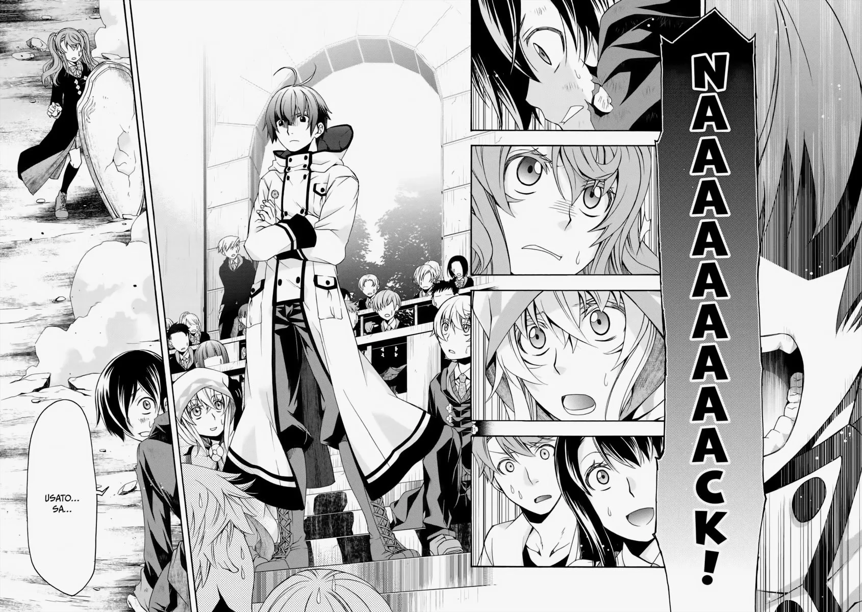 Read The Wrong Way to Use Healing Magic chapter 26 image 21 on Lezhin