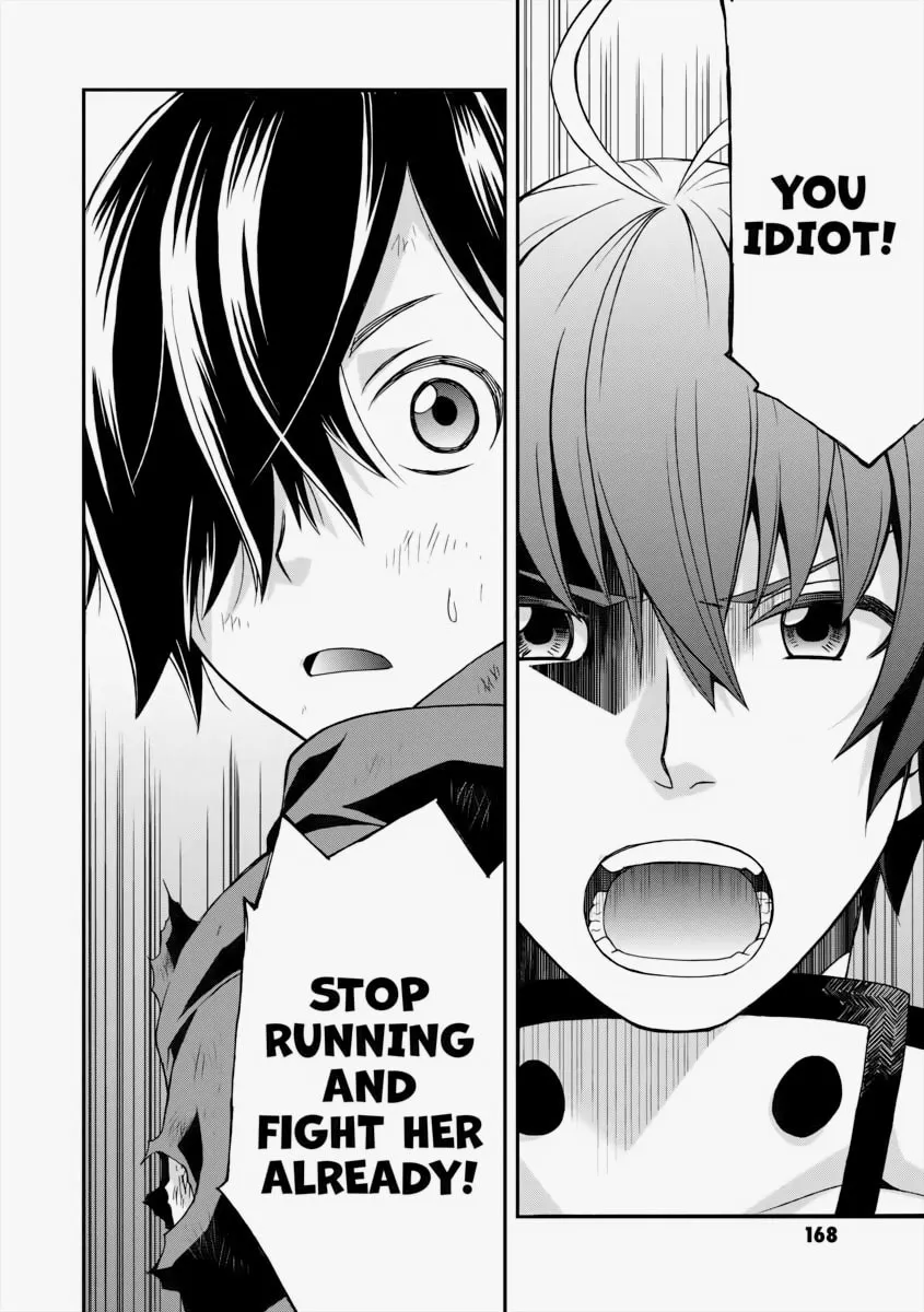 Read The Wrong Way to Use Healing Magic chapter 26 image 22 on Lezhin
