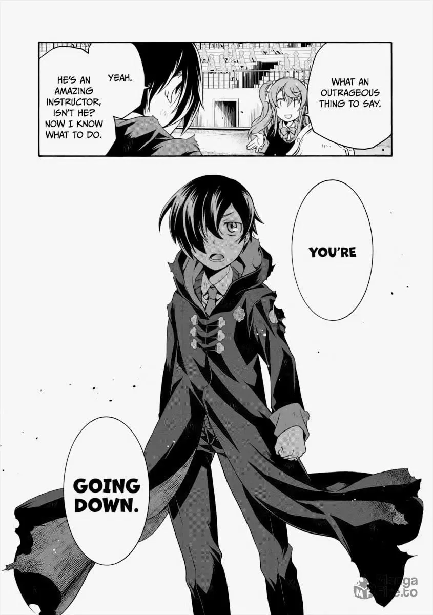 Read The Wrong Way to Use Healing Magic chapter 26 image 24 on Lezhin